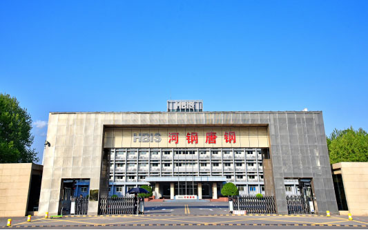 乌鲁木齐河北唐山钢铁集团